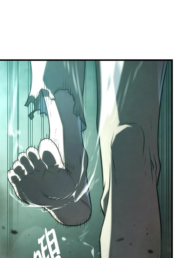 《铁血剑家猎犬的回归》第21话 第130页