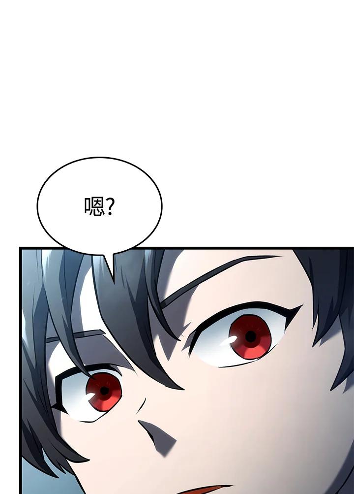 《铁血剑家猎犬的回归》第22话 第154页