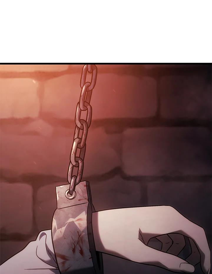 《铁血剑家猎犬的回归》第23话 第104页