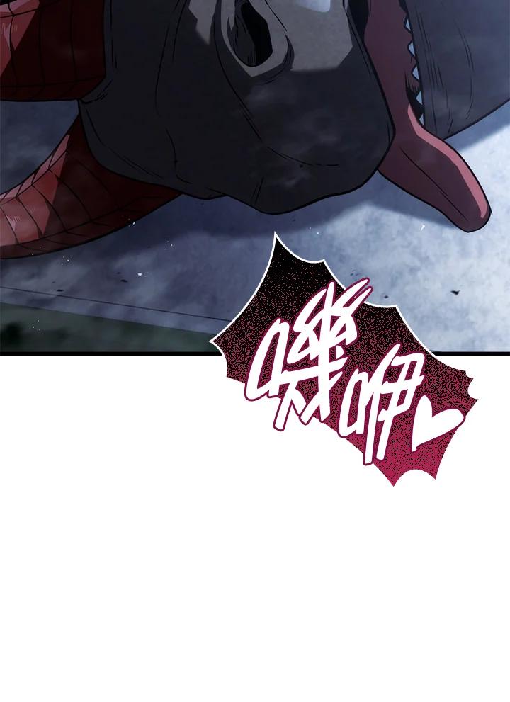 《铁血剑家猎犬的回归》第23话 第46页