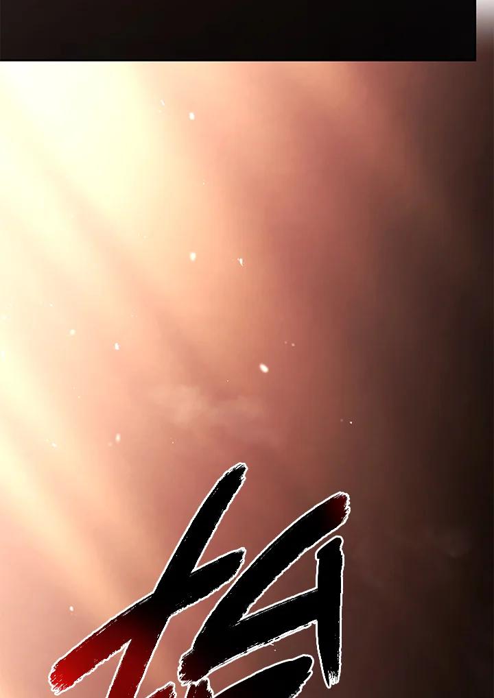 《铁血剑家猎犬的回归》第23话 第138页