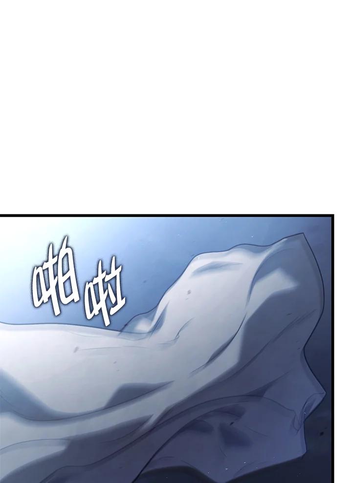 《铁血剑家猎犬的回归》第23话 第34页