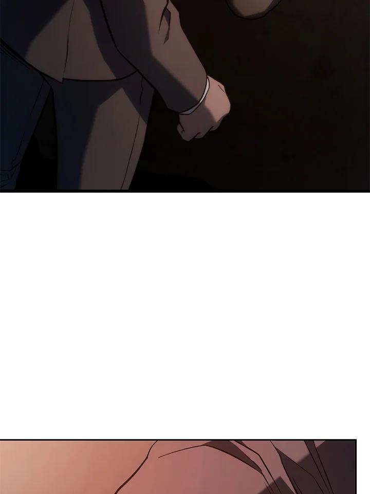 《铁血剑家猎犬的回归》第24话 第3页