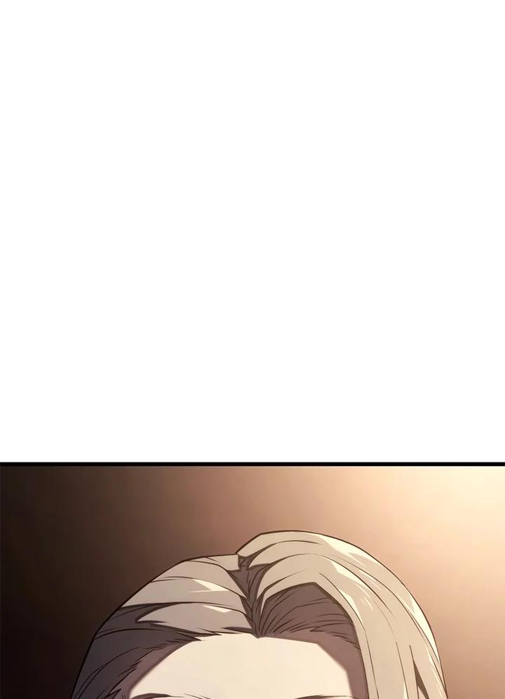 《铁血剑家猎犬的回归》第25话 第24页