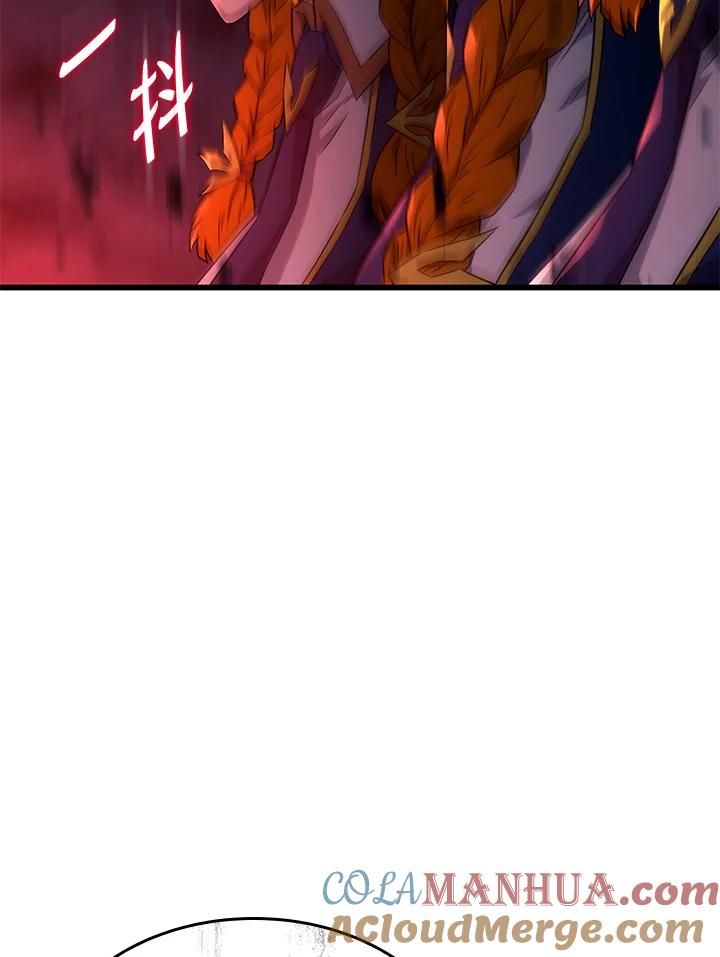 《铁血剑家猎犬的回归》第25话 第137页
