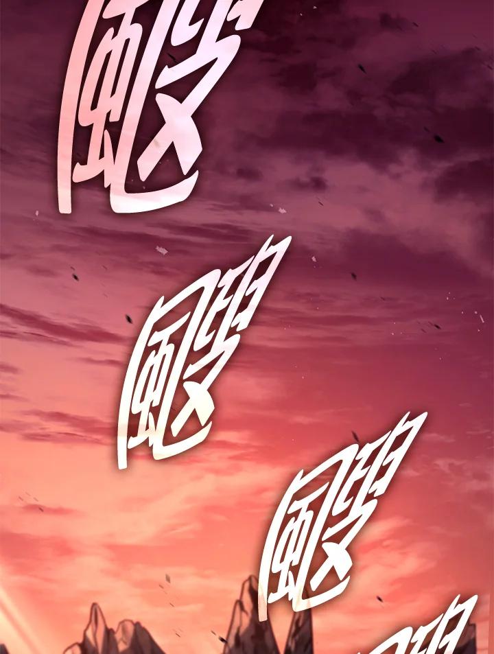 《铁血剑家猎犬的回归》第25话 第102页