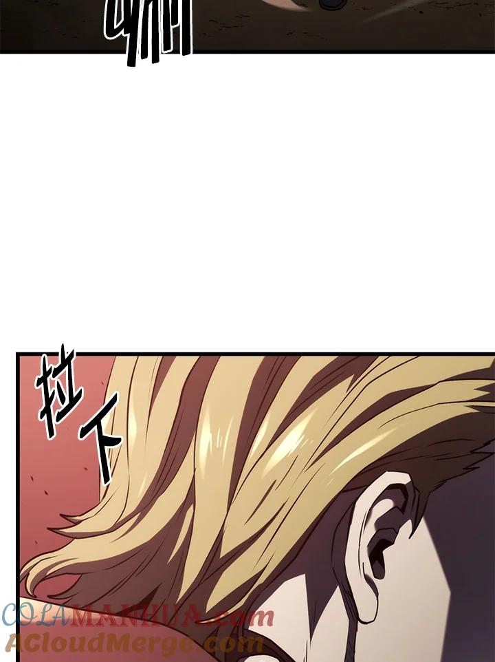 《铁血剑家猎犬的回归》第25话 第165页