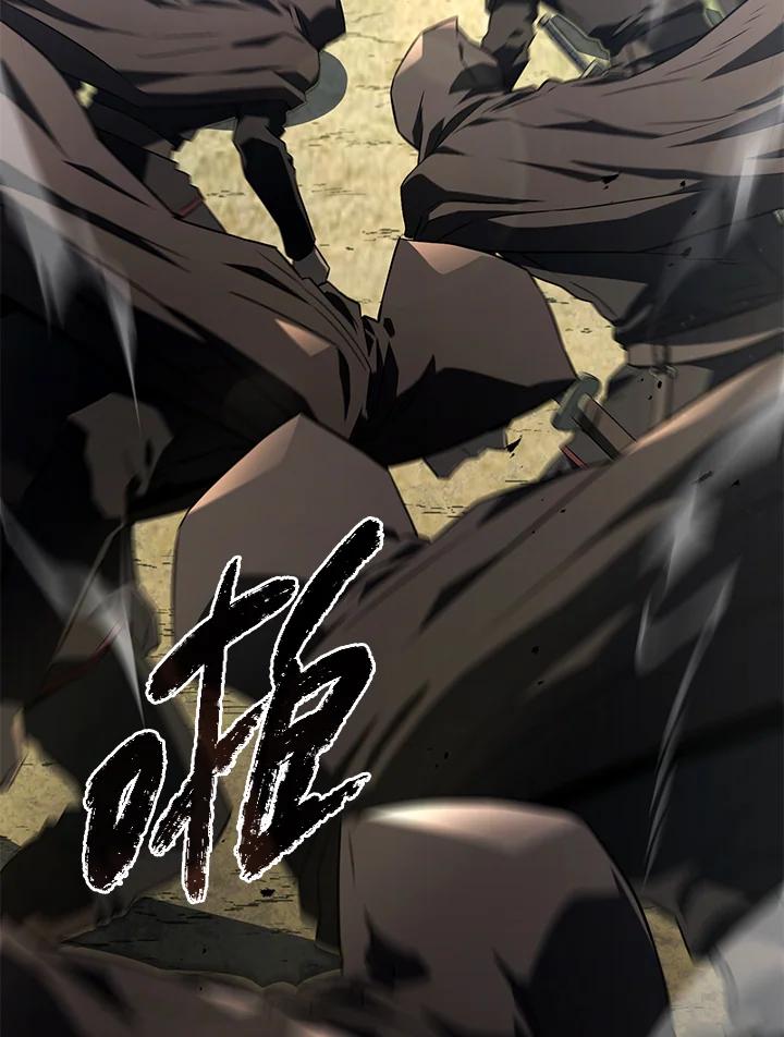 《铁血剑家猎犬的回归》第25话 第74页