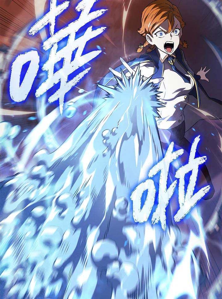 《铁血剑家猎犬的回归》第25话 第147页
