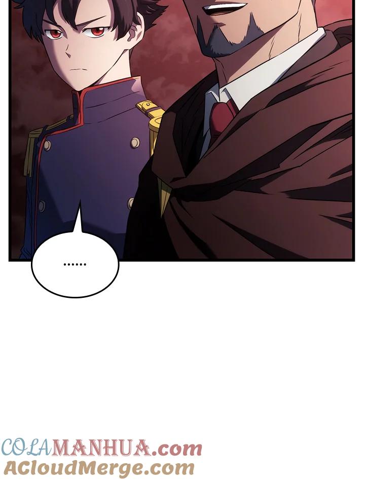 《铁血剑家猎犬的回归》第26话 第41页