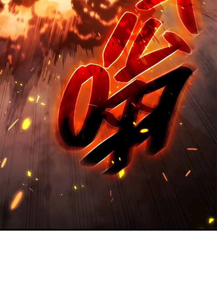 《铁血剑家猎犬的回归》第26话 第79页