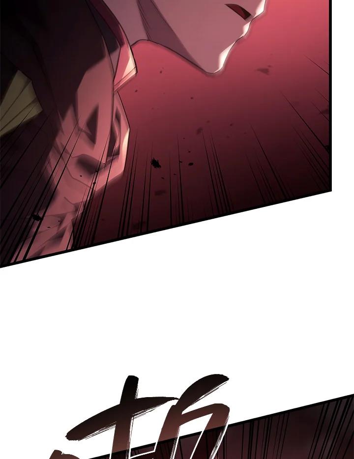 《铁血剑家猎犬的回归》第26话 第43页