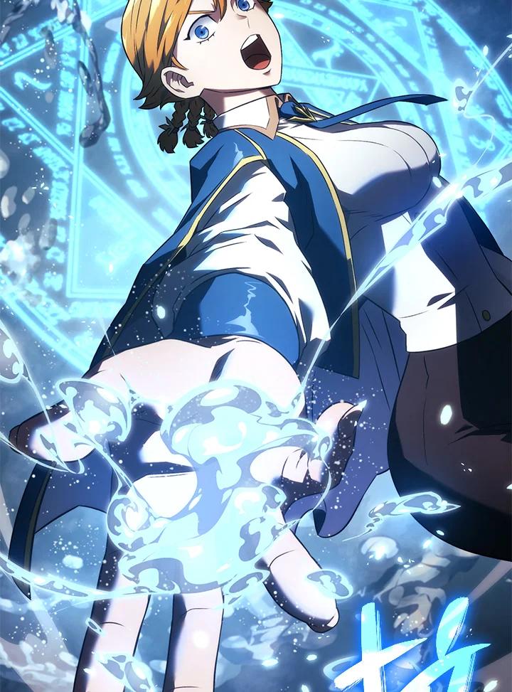 《铁血剑家猎犬的回归》第26话 第23页