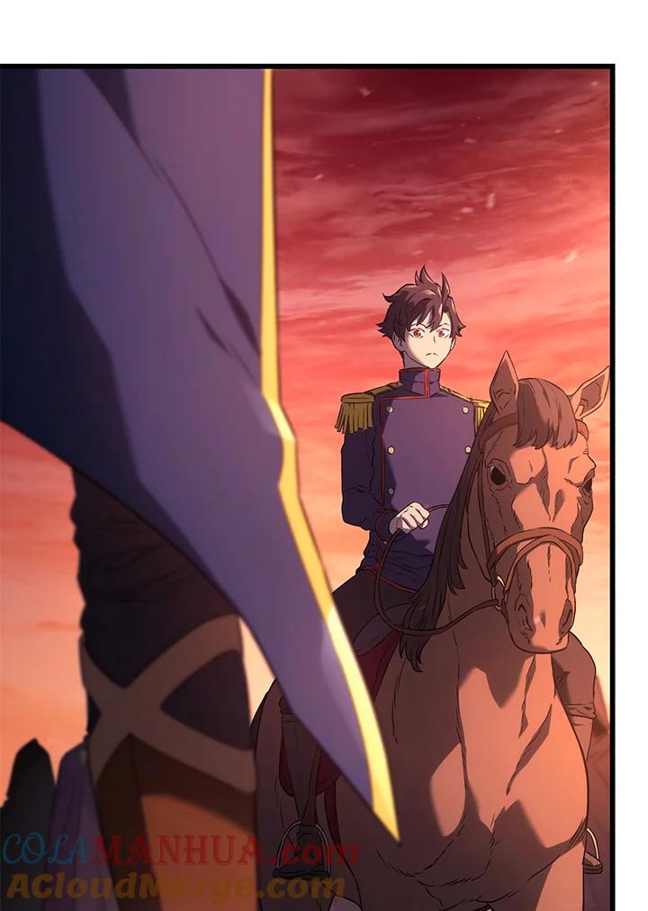 《铁血剑家猎犬的回归》第26话 第109页