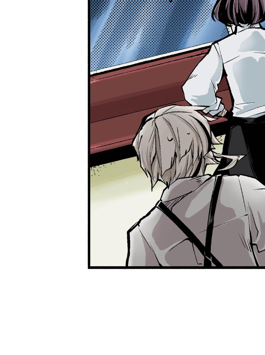 文豪野犬（彩色条漫） - 28 28 - 第57张图