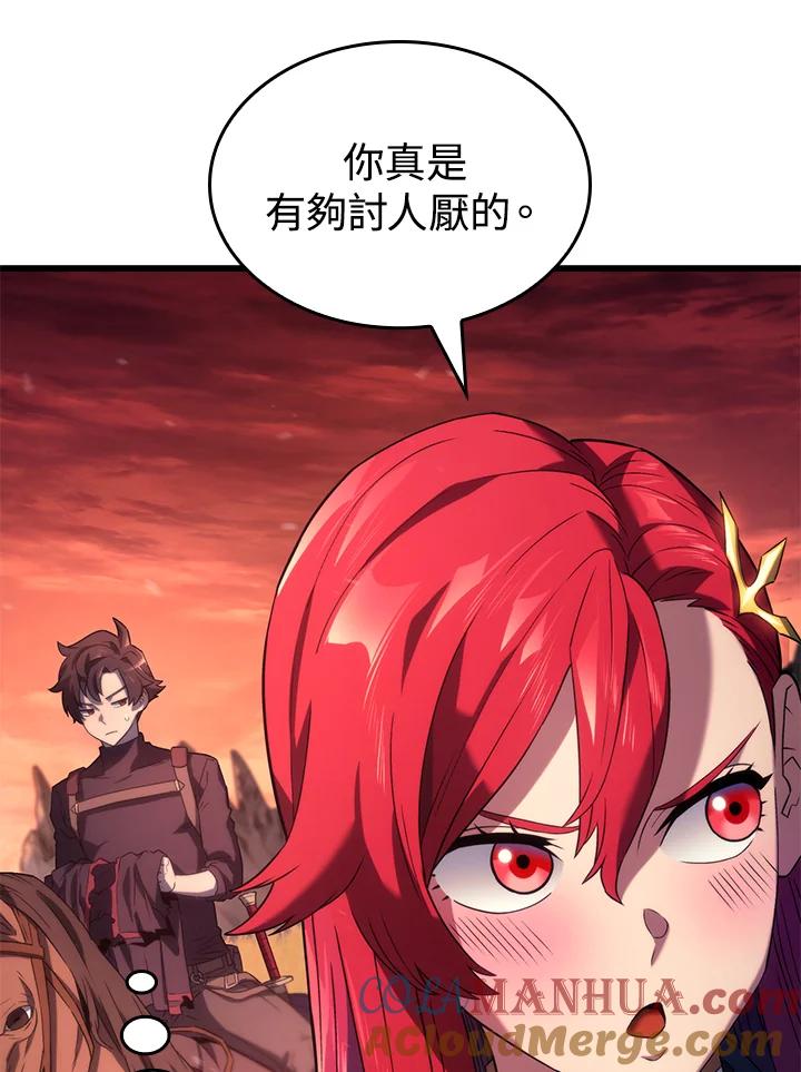 《铁血剑家猎犬的回归》第27话 第49页