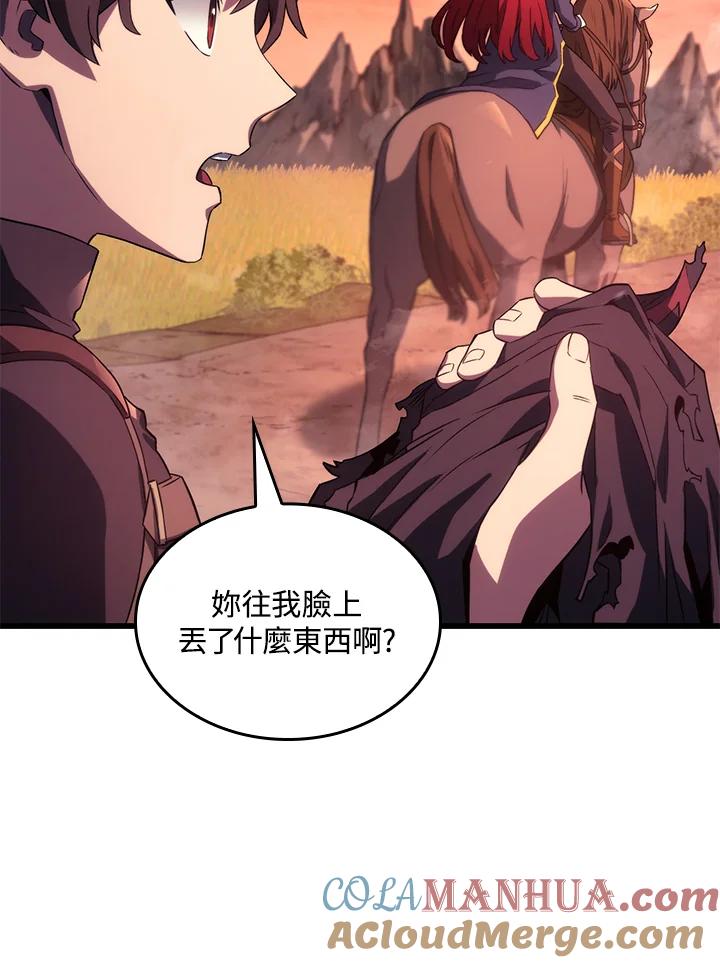 《铁血剑家猎犬的回归》第27话 第45页