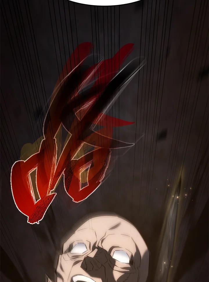 《铁血剑家猎犬的回归》第27话 第110页