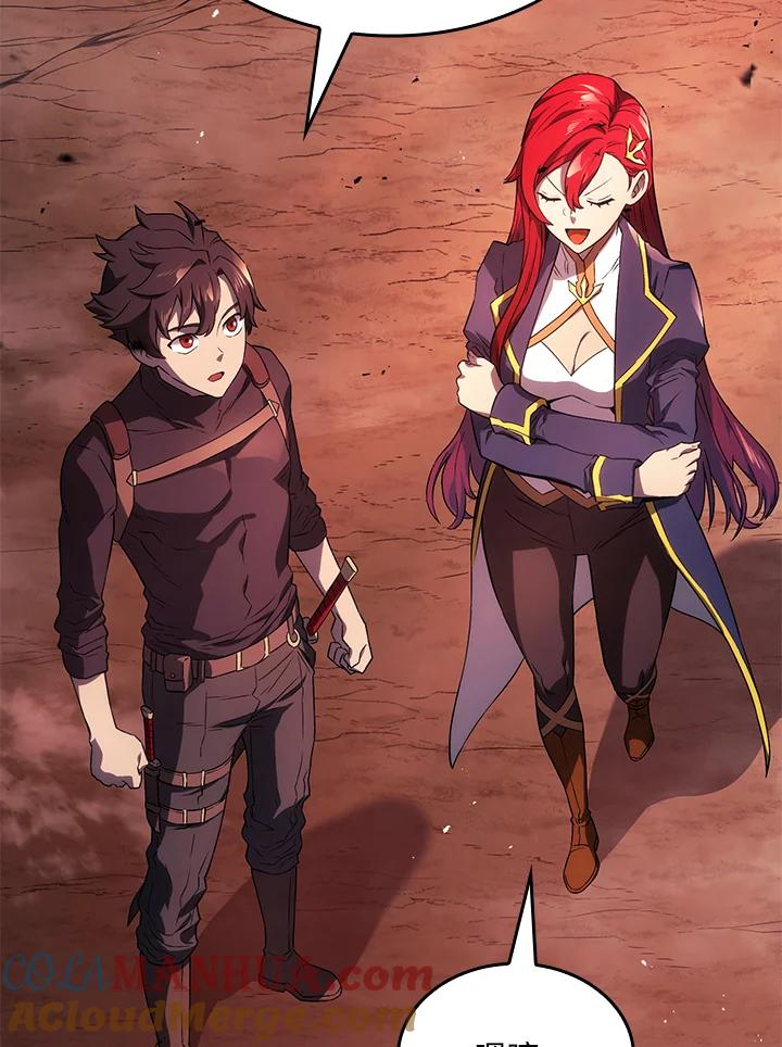 《铁血剑家猎犬的回归》第27话 第57页