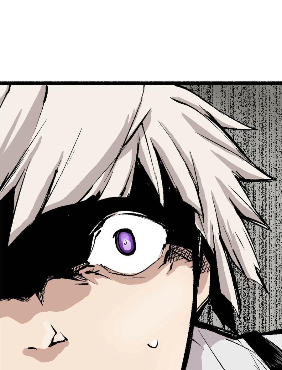 文豪野犬（彩色条漫） - 28 28 - 第53张图