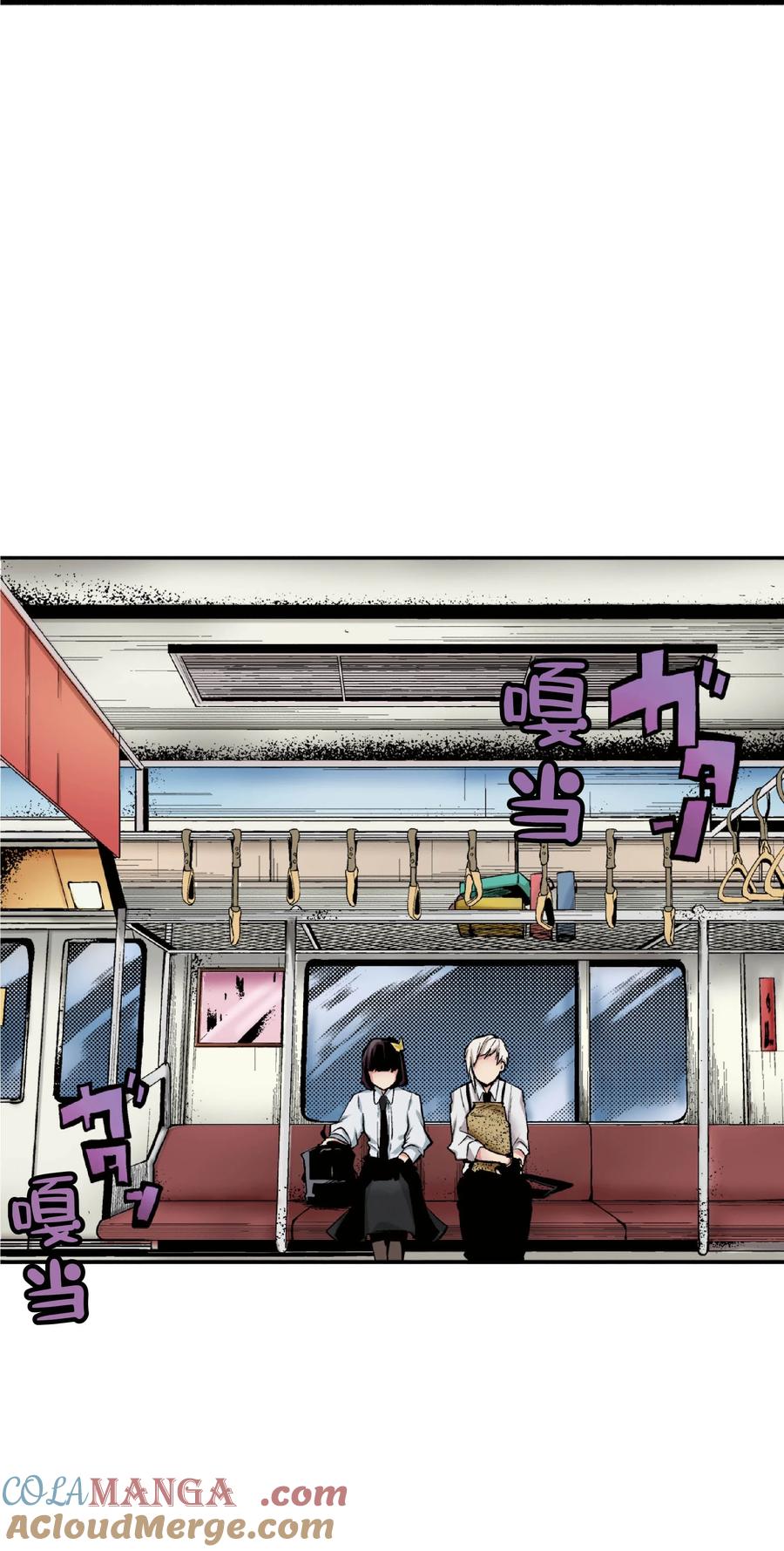 文豪野犬（彩色条漫） - 28 28 - 第25张图