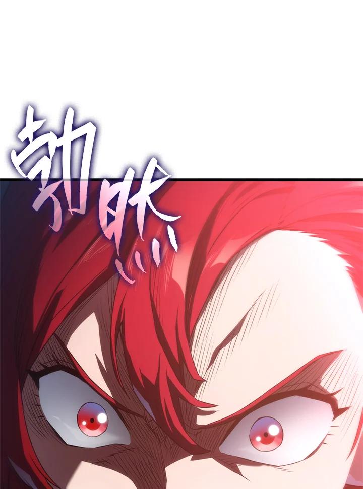 《铁血剑家猎犬的回归》第27话 第103页
