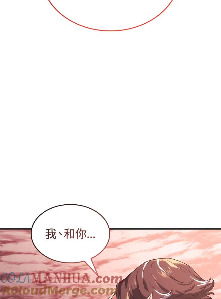 《铁血剑家猎犬的回归》第28话 第157页