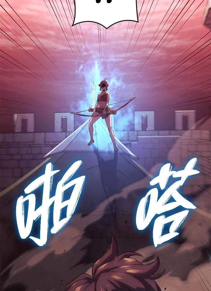 《铁血剑家猎犬的回归》第28话 第131页
