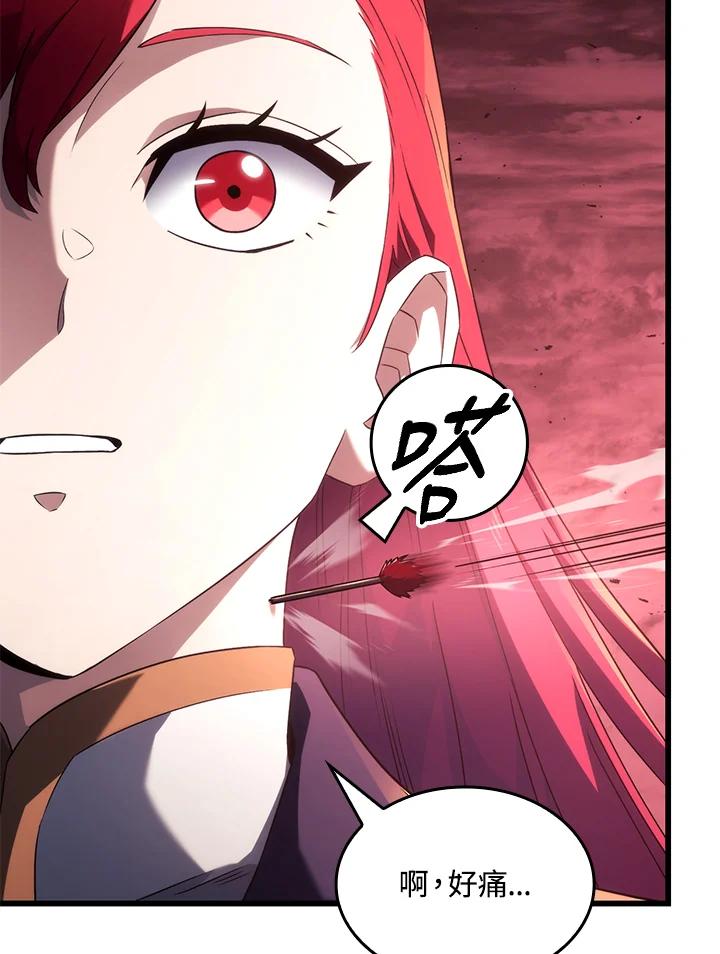 《铁血剑家猎犬的回归》第28话 第111页