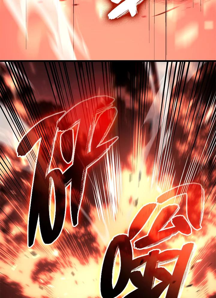 《铁血剑家猎犬的回归》第28话 第103页