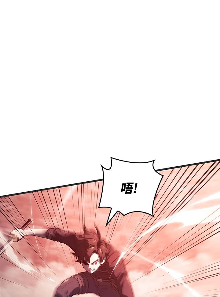 《铁血剑家猎犬的回归》第28话 第151页