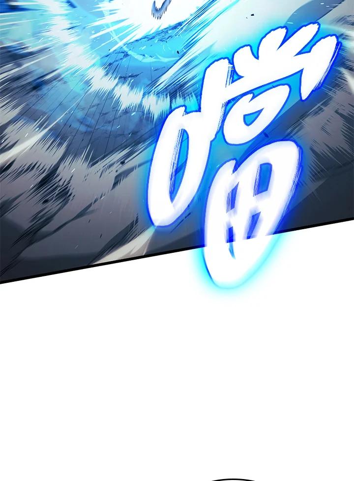 《铁血剑家猎犬的回归》第28话 第146页