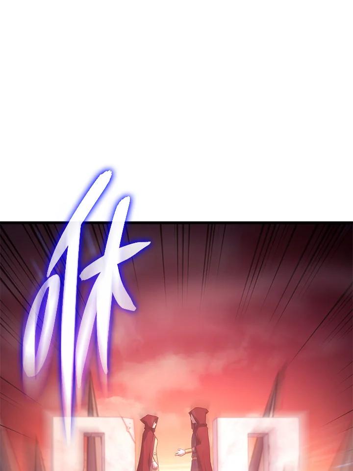 《铁血剑家猎犬的回归》第28话 第34页
