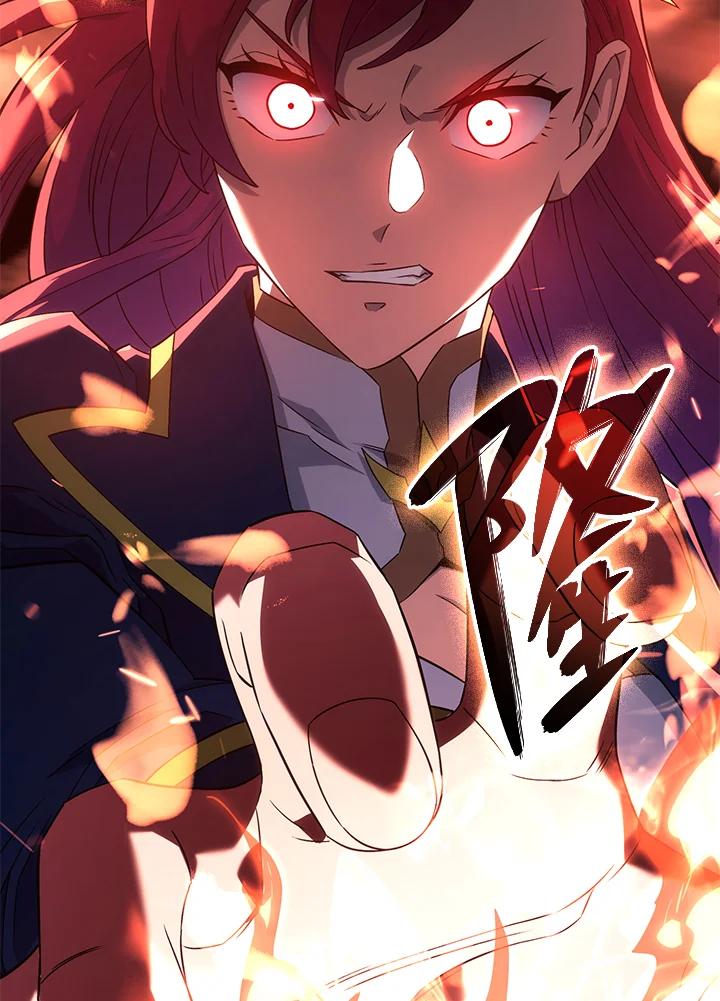 《铁血剑家猎犬的回归》第28话 第91页