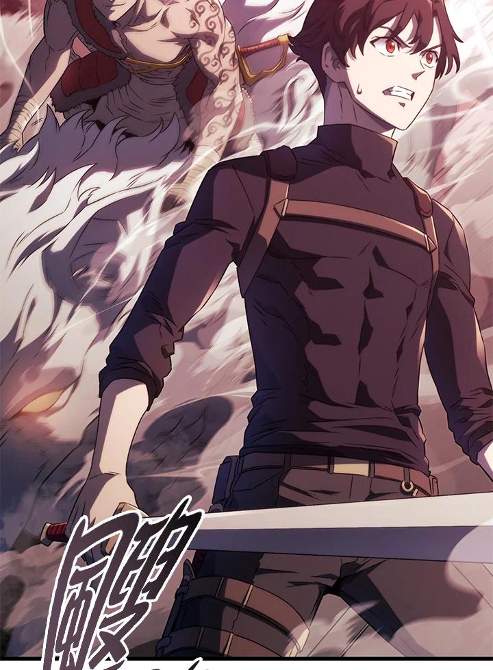 《铁血剑家猎犬的回归》第28话 第134页