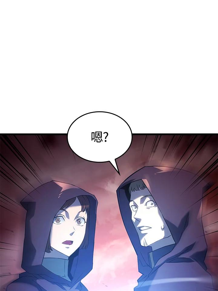 《铁血剑家猎犬的回归》第28话 第36页