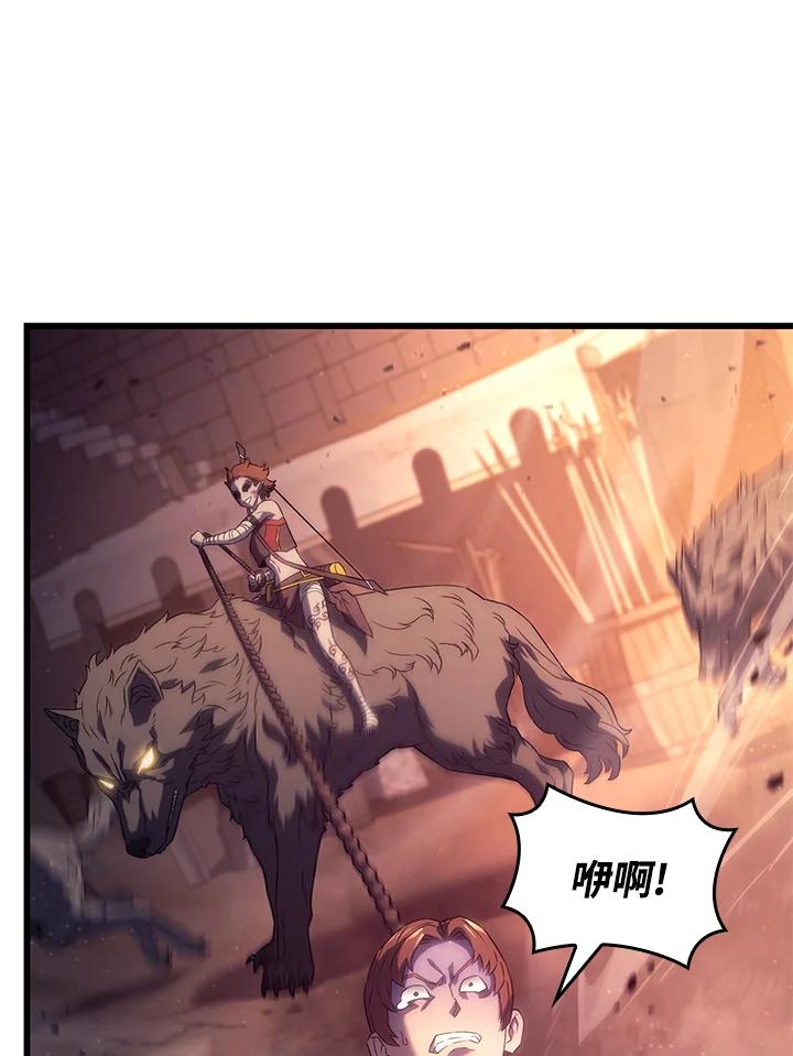 《铁血剑家猎犬的回归》第28话 第47页