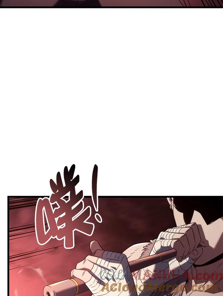 《铁血剑家猎犬的回归》第28话 第109页