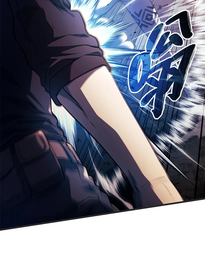 《铁血剑家猎犬的回归》第28话 第150页