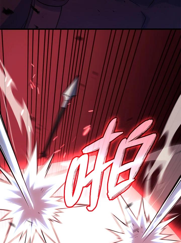 《铁血剑家猎犬的回归》第28话 第74页