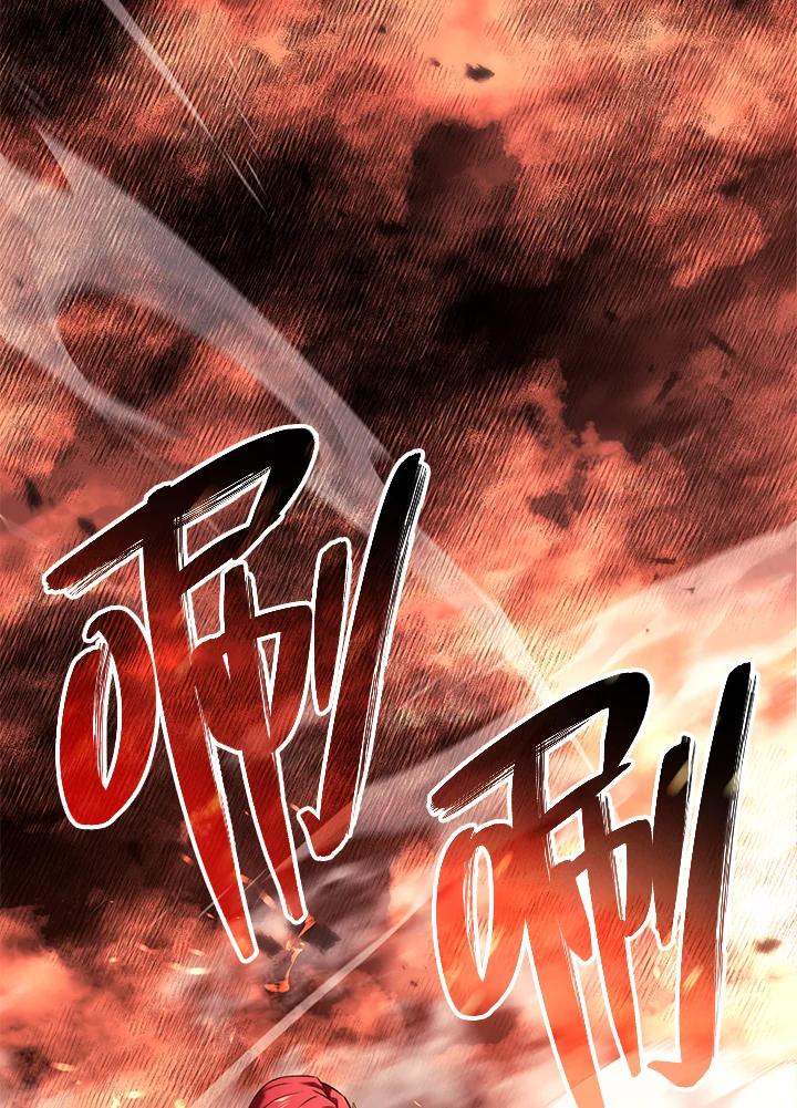《铁血剑家猎犬的回归》第28话 第86页