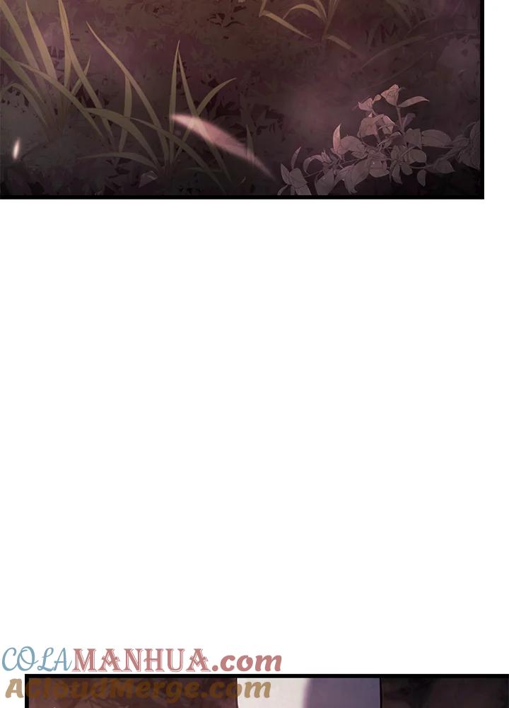 《铁血剑家猎犬的回归》第28话 第25页