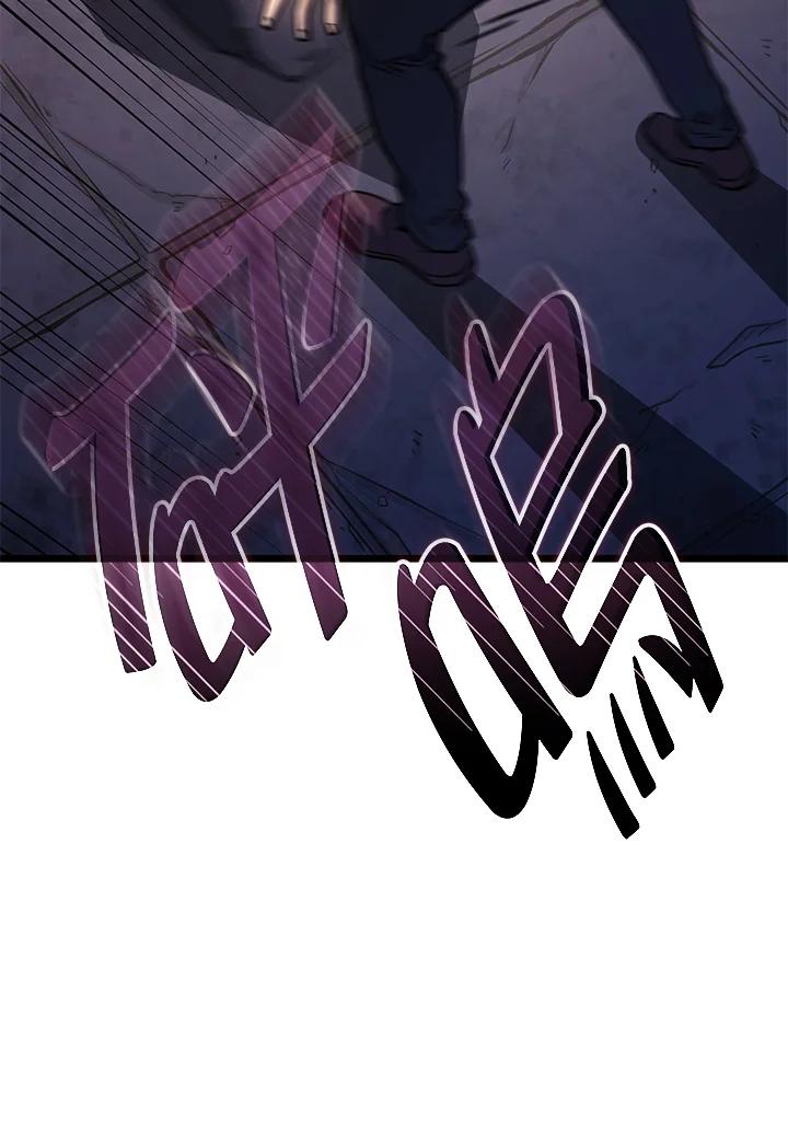 《铁血剑家猎犬的回归》第2话 第134页