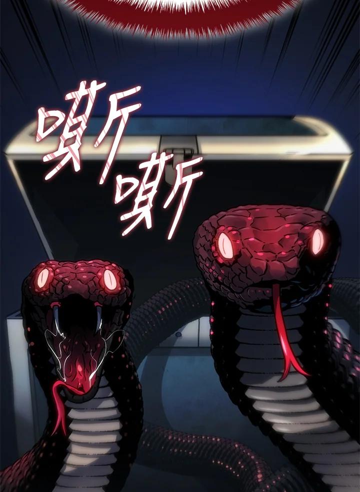 《铁血剑家猎犬的回归》第2话 第35页