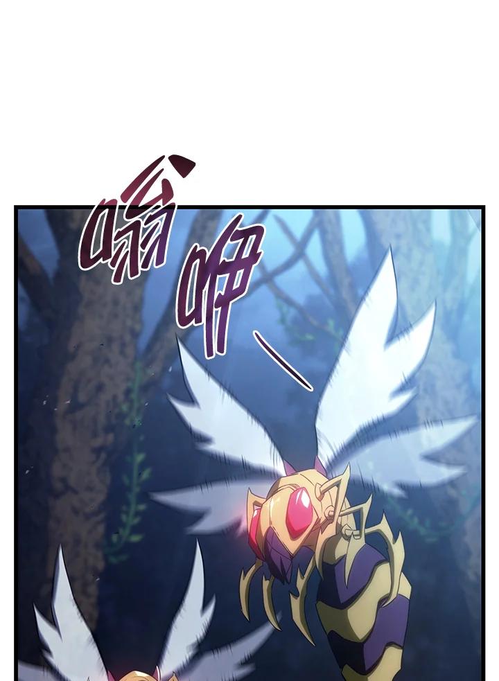 《铁血剑家猎犬的回归》第29话 第72页