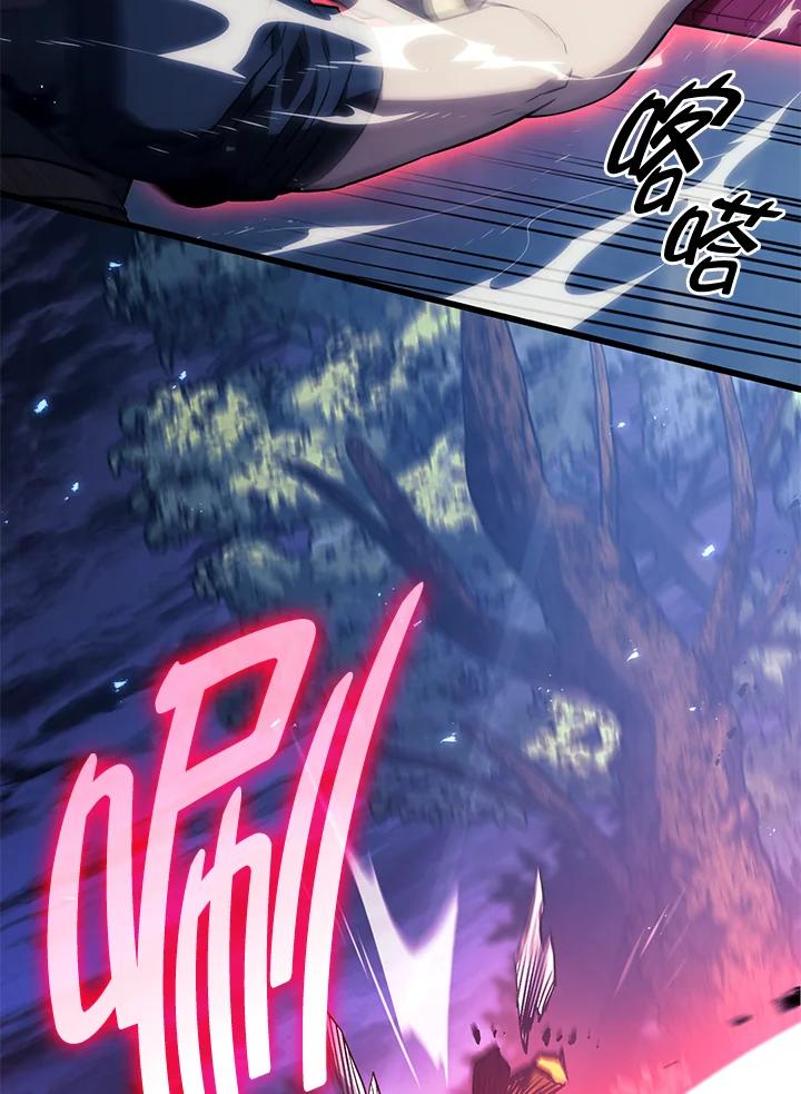 《铁血剑家猎犬的回归》第29话 第75页