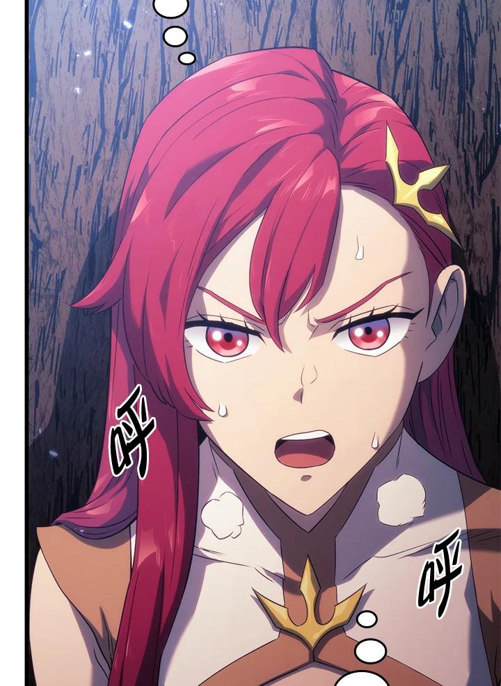 《铁血剑家猎犬的回归》第29话 第106页