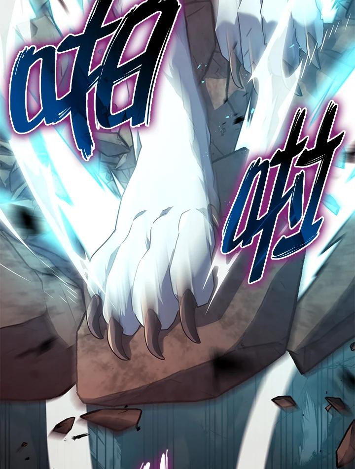 《铁血剑家猎犬的回归》第29话 第27页