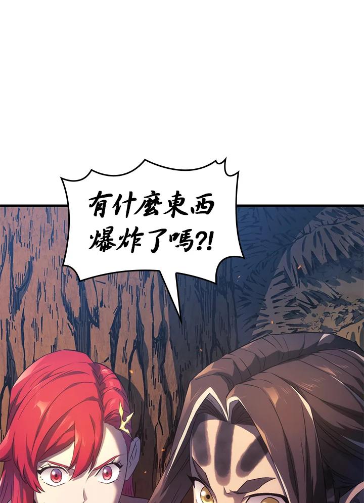 《铁血剑家猎犬的回归》第29话 第155页