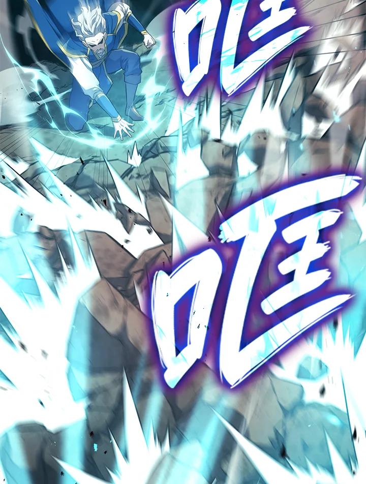 《铁血剑家猎犬的回归》第29话 第23页